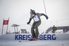 PP_20260321_DerKreischer26_1366